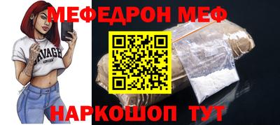 героин Обнинск
