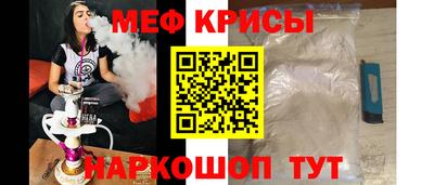 альфа пвп Нягань