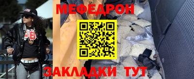героин Обнинск