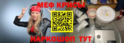 альфа пвп Нягань