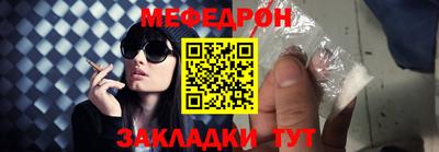 MDMA Обь
