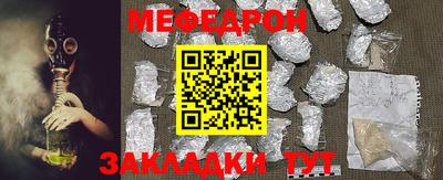 MDMA Обь