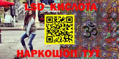 альфа пвп Нягань