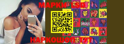 MDMA Обь