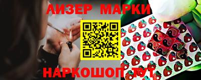 альфа пвп Нягань