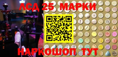 MDMA Обь