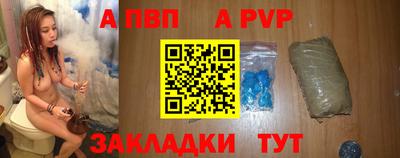 MDMA Обь