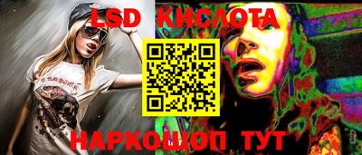 MDMA Обь