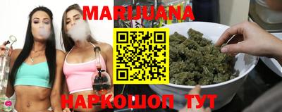 альфа пвп Нягань