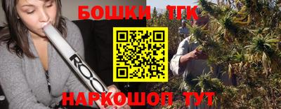 альфа пвп Нягань