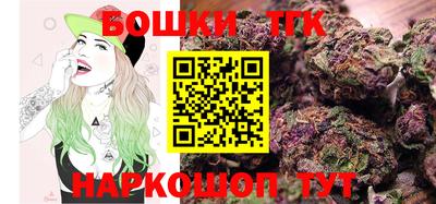 альфа пвп Нягань