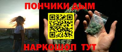 MDMA Обь