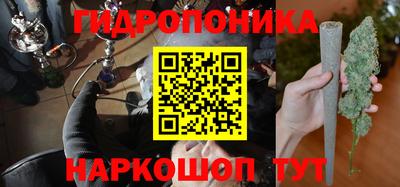 героин Обнинск