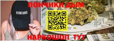 MDMA Обь