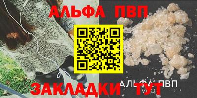 героин Обнинск