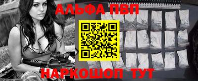 героин Обнинск