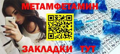MDMA Обь