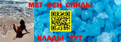 альфа пвп Нягань