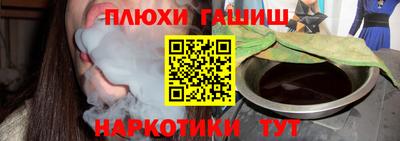 альфа пвп Нягань
