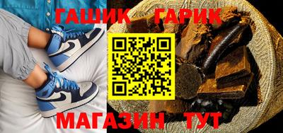 альфа пвп Нягань
