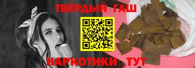 MDMA Обь