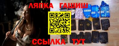 альфа пвп Нягань