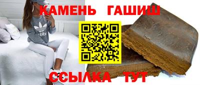 героин Обнинск