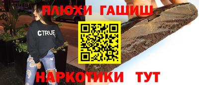 альфа пвп Нягань