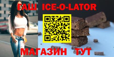 героин Обнинск