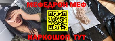 MDMA Обь