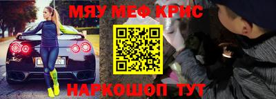 MDMA Обь