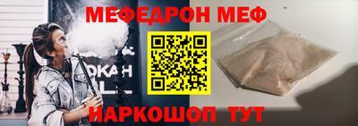 героин Обнинск